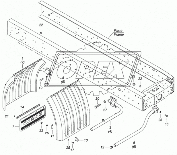 6520-8404186 Щиток заднего крыла правый КАМАЗ-УВК